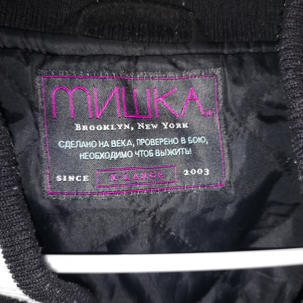 MNWKA Jacket - Picture 4 of 5